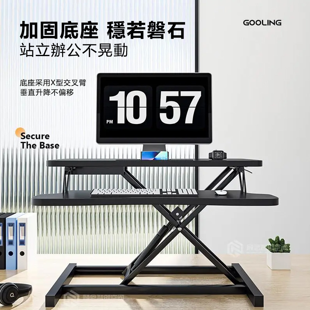 折疊升降電腦桌 氣壓式升降站立辦公電腦桌 升降辦公用/公司用