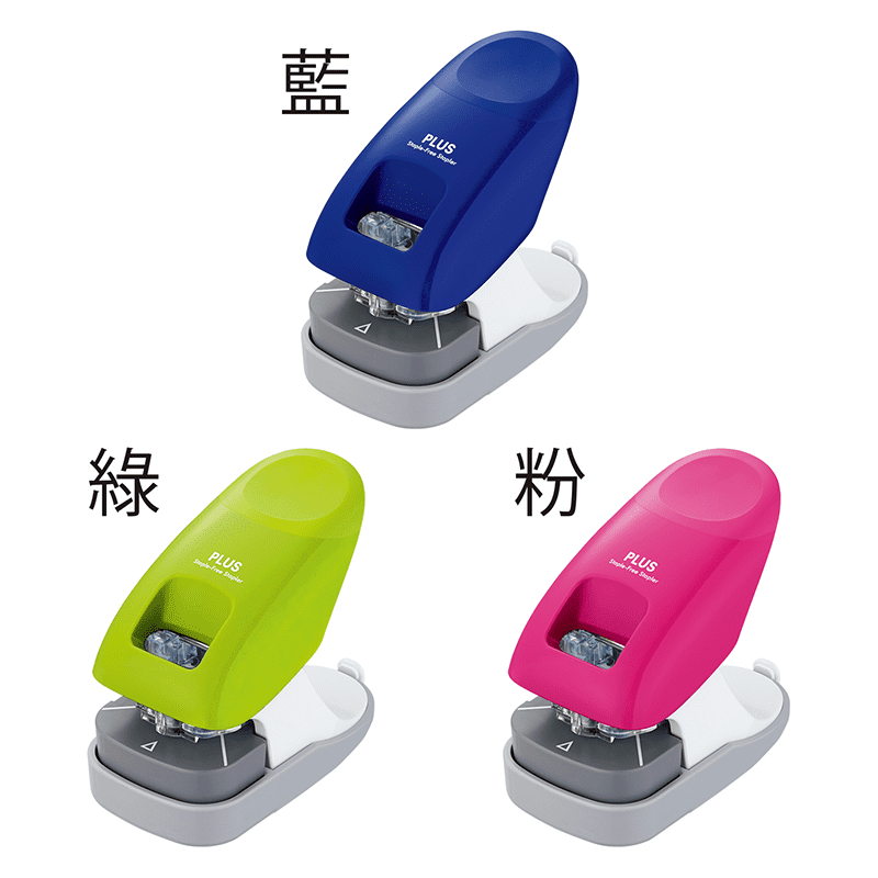 PLUS SL-112A無針訂書機12枚