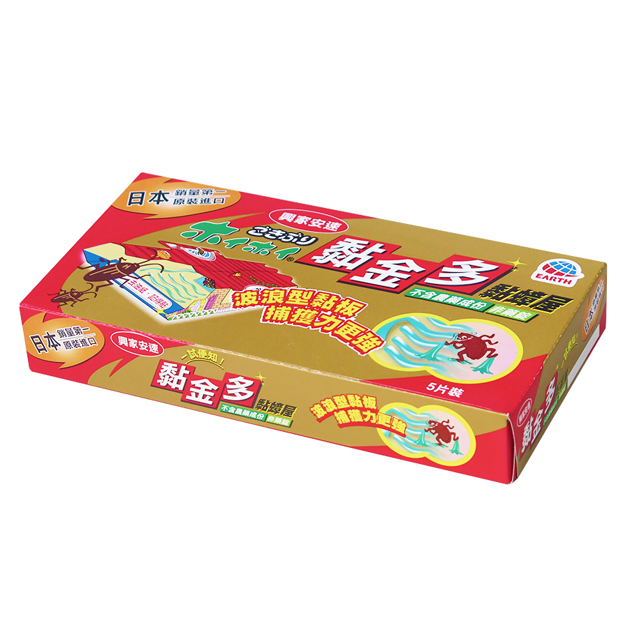興家066安速黏金多黏蟑屋5入/盒日本原裝進口