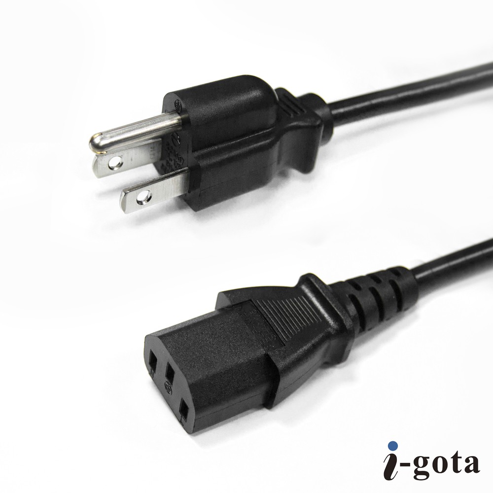 【i-gota】電腦專用 主機電源線 1.8M