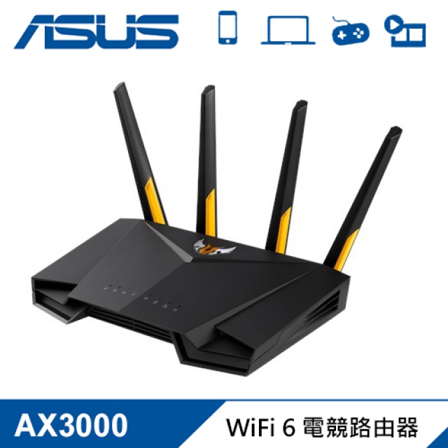 【ASUS 華碩】TUF Gaming TUF-AX3000 雙頻 WiFi 6 無線電競路由器(分享器)
