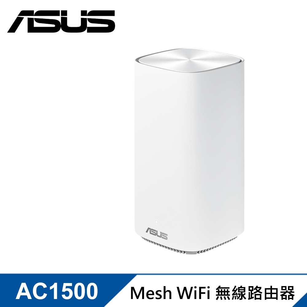 【ASUS 華碩】ZenWiFi AC Mini CD6 WiFi 路由器/分享器 [單入組