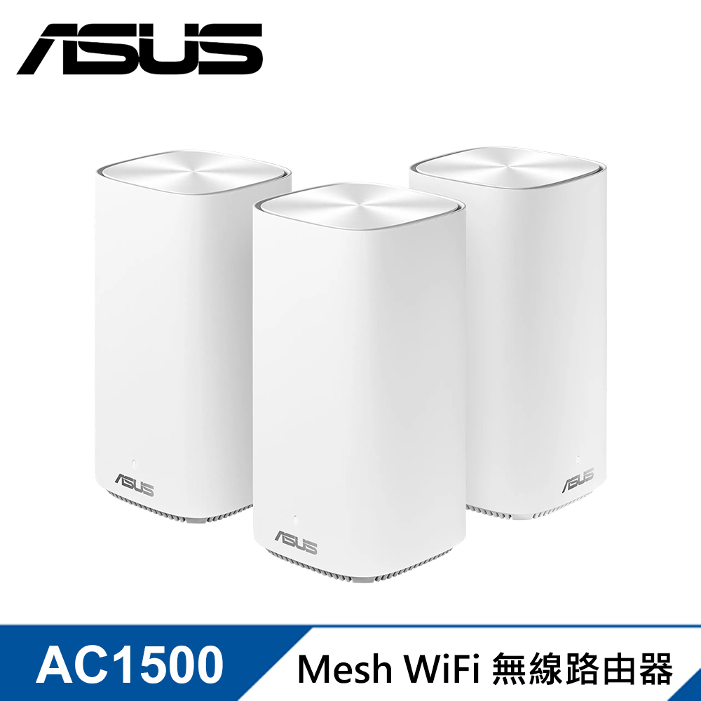 【ASUS 華碩】ZenWiFi AC Mini CD6 WiFi 路由器/分享器 [3入組