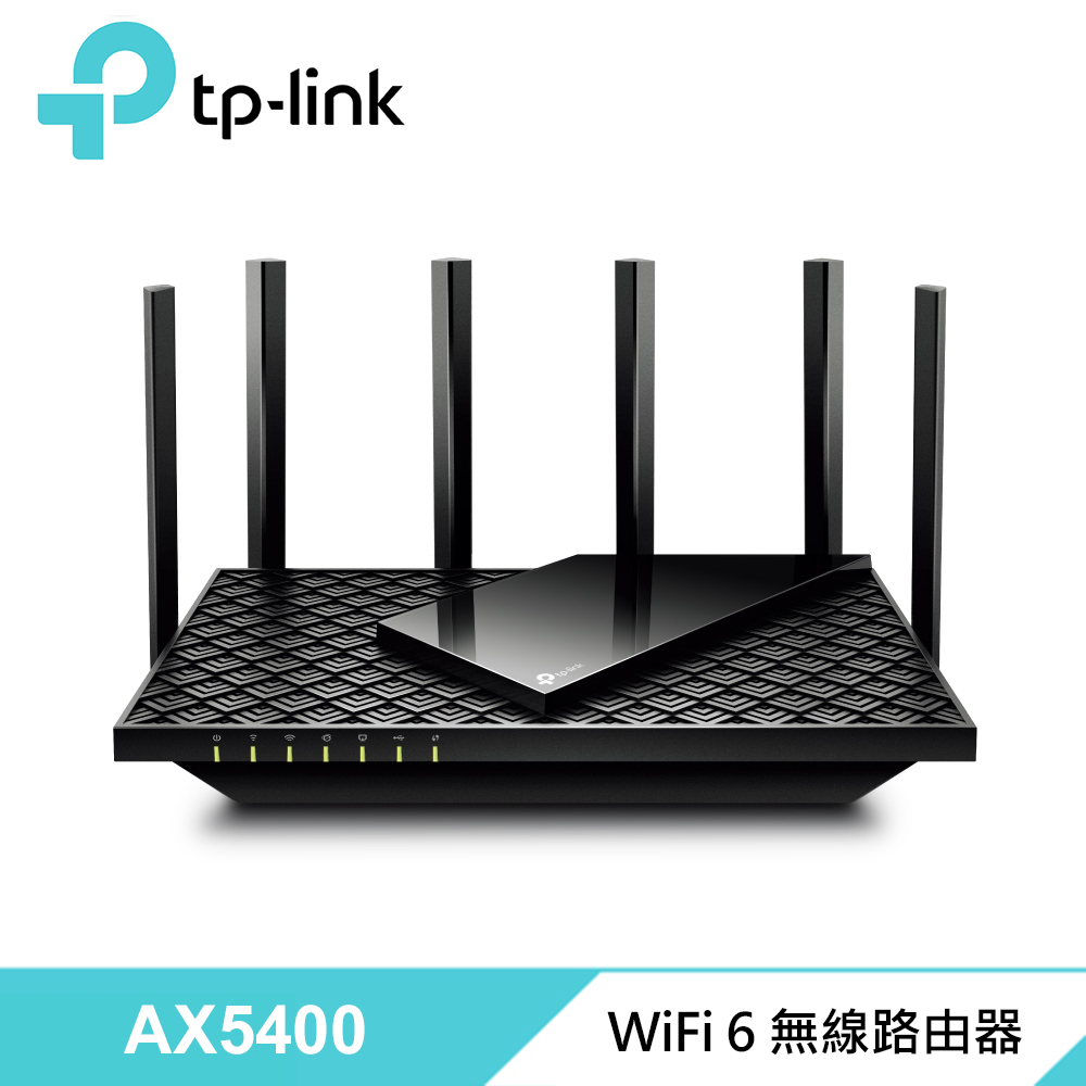【TP-LINK】Archer AX72 AX5400 雙頻 WiFi 6 無線網路路由器