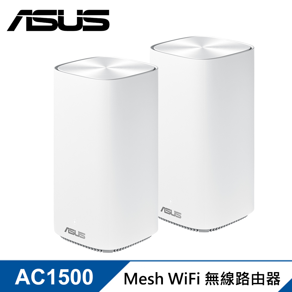 【ASUS 華碩】ZenWiFi AC Mini CD6 WiFi 路由器/分享器 [雙入組