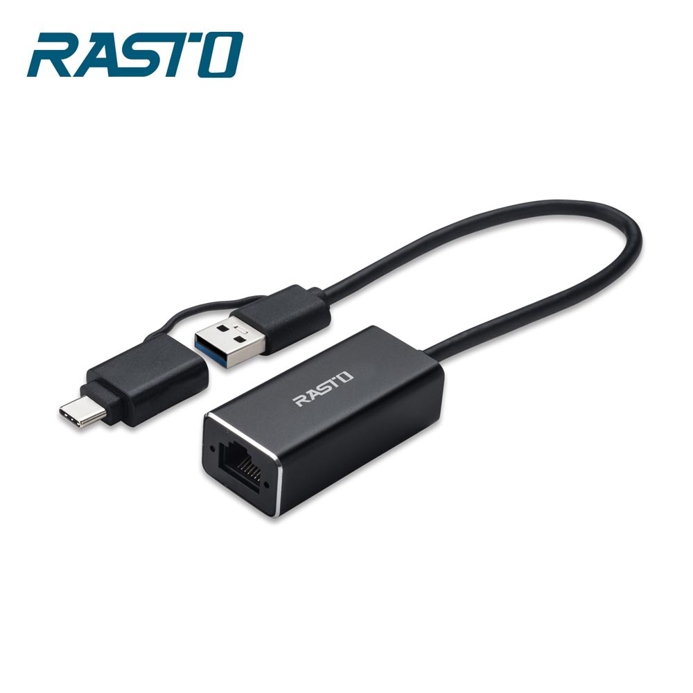 【RASTO】RH10 USB 3.2轉RJ45網卡轉接器+TYPY C