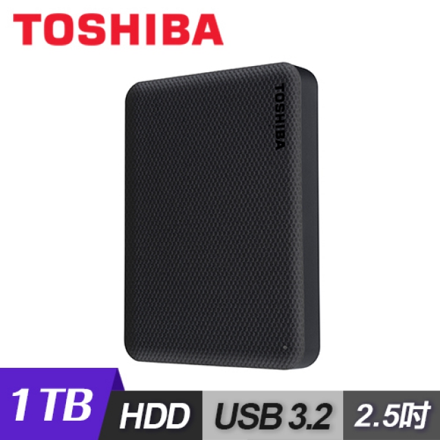 【Toshiba 東芝】Canvio Advance V10 2.5吋 USB3.2 外接式硬碟 1TB-黑