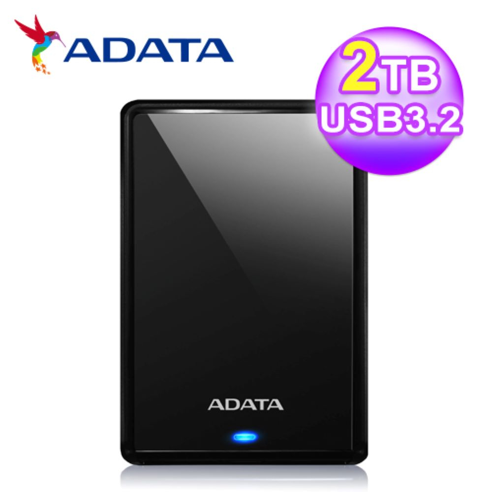 ADATA 威剛 【ADATA 威剛】HV620S 2TB 2.5吋行動硬碟 黑色