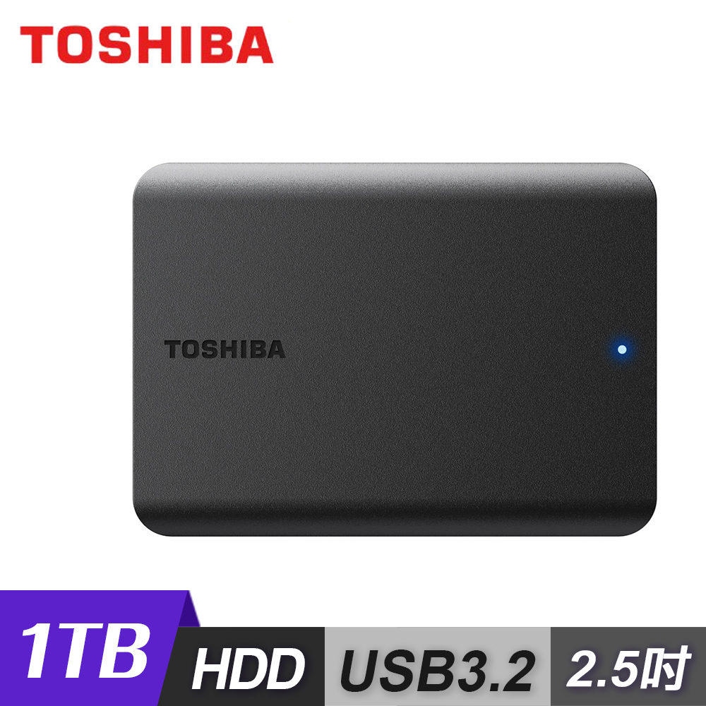【Toshiba 東芝】Canvio Basics A5 1TB 2.5吋行動硬碟