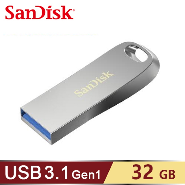 【SanDisk】ULTRA LUXE CZ74 USB 32G 隨身碟