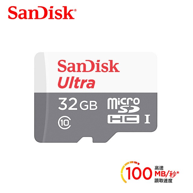 【SanDisk】Ultra microSD UHS-I 32GB 記憶卡