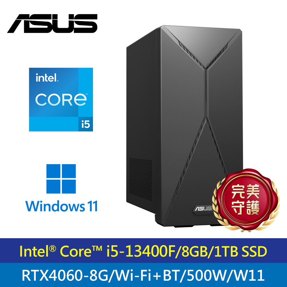 【ASUS 華碩】H-S501MER-513400002W i5 RTX4060 桌上型電腦