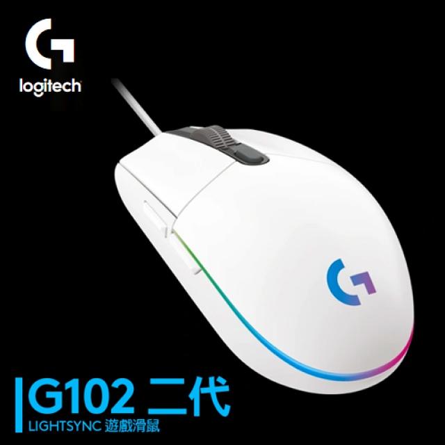 【Logitech 羅技】G102 第二代 RGB 炫彩遊戲滑鼠 白