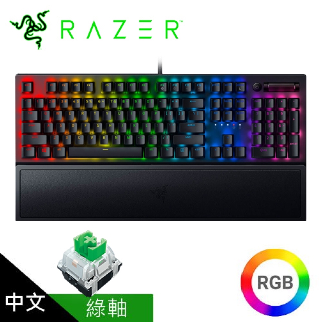 【Razer 雷蛇】BlackWidow V3 黑寡婦蜘蛛幻彩版 機械式鍵盤 綠軸