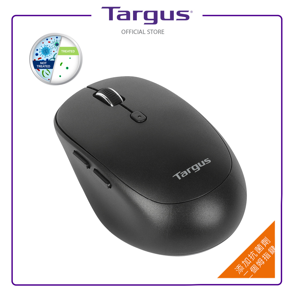 【Targus】AMB582 六鍵抗菌多工無線滑鼠-黑