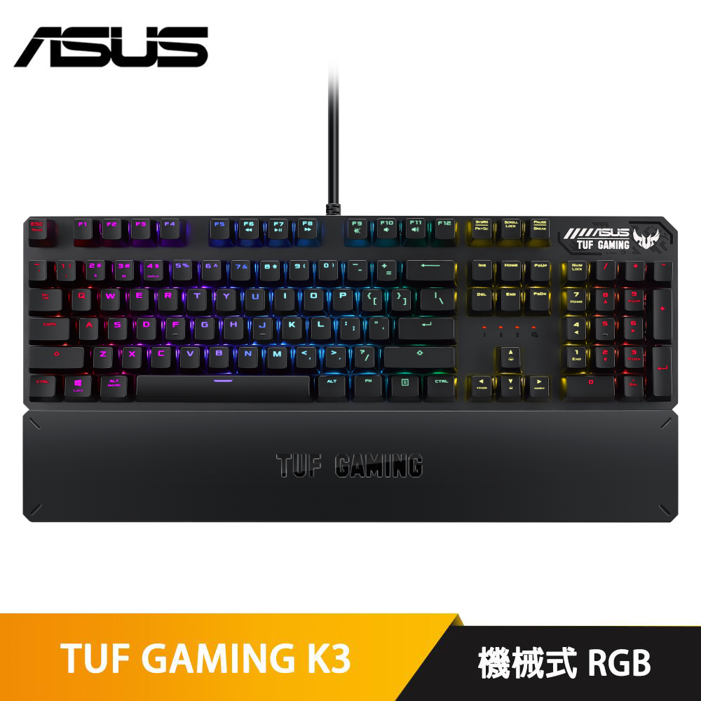 【ASUS 華碩】TUF GAMING K3 RGB機械鍵盤 [青軸