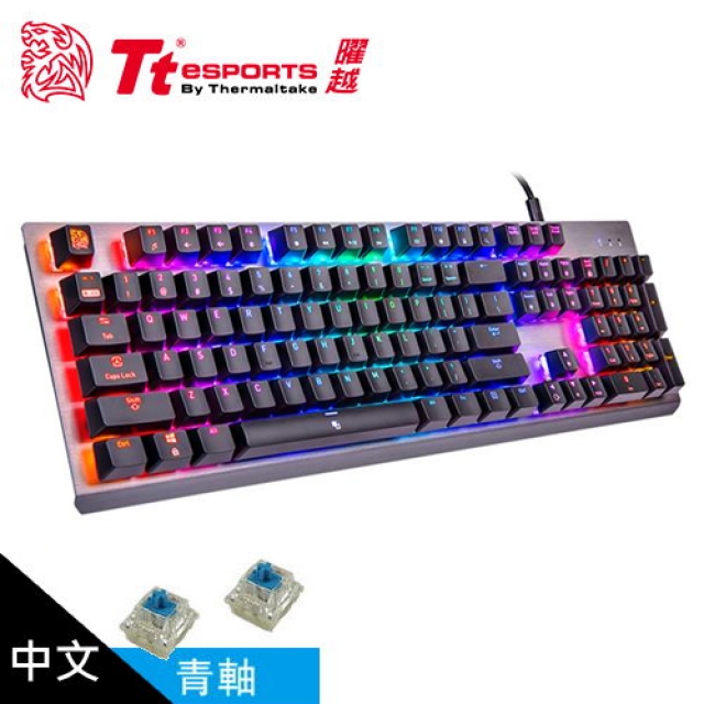 【Tt 曜越】海王星 RGB 機械電競鍵盤 [青軸