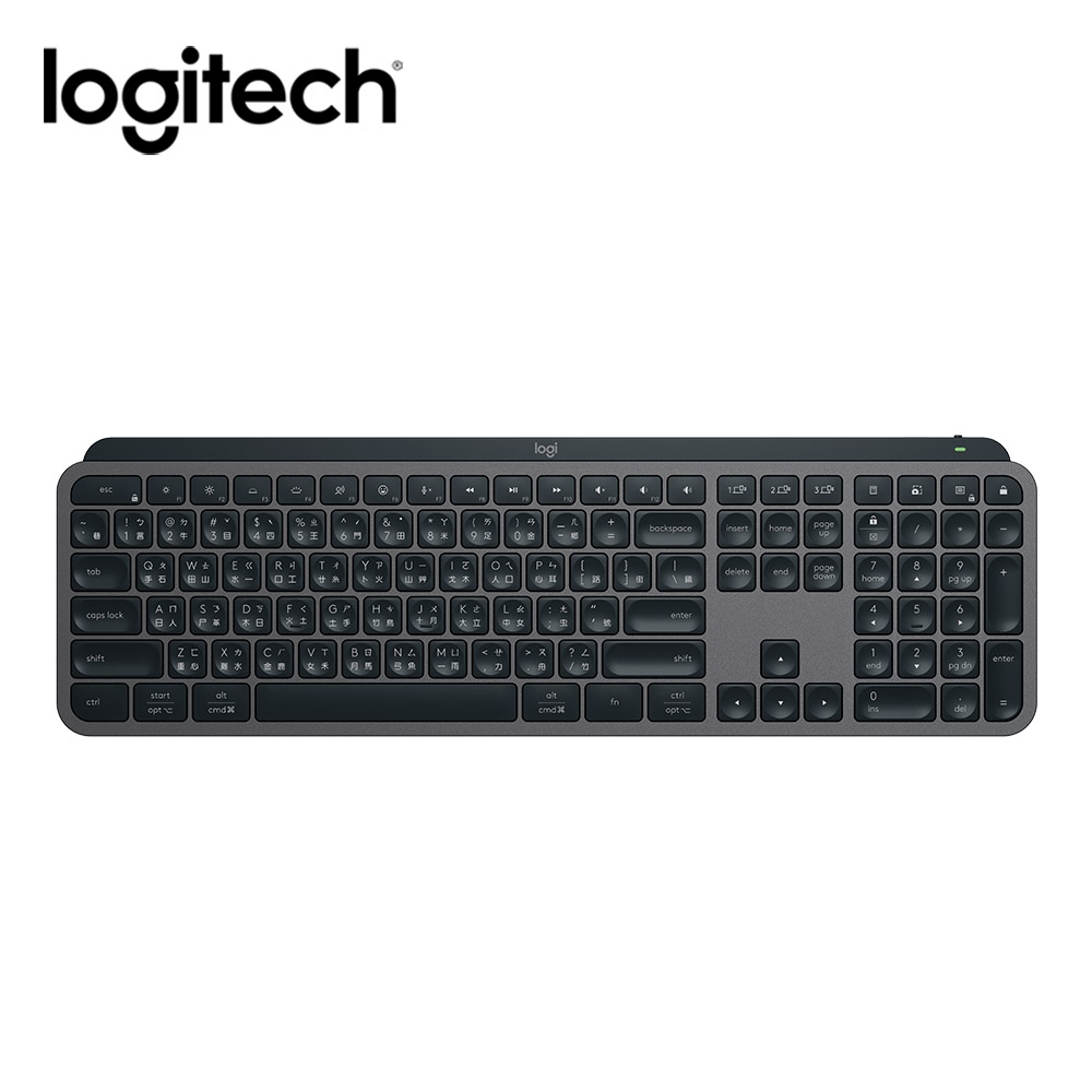 【Logitech G 羅技】MX Keys S 無線智慧鍵盤 石墨灰