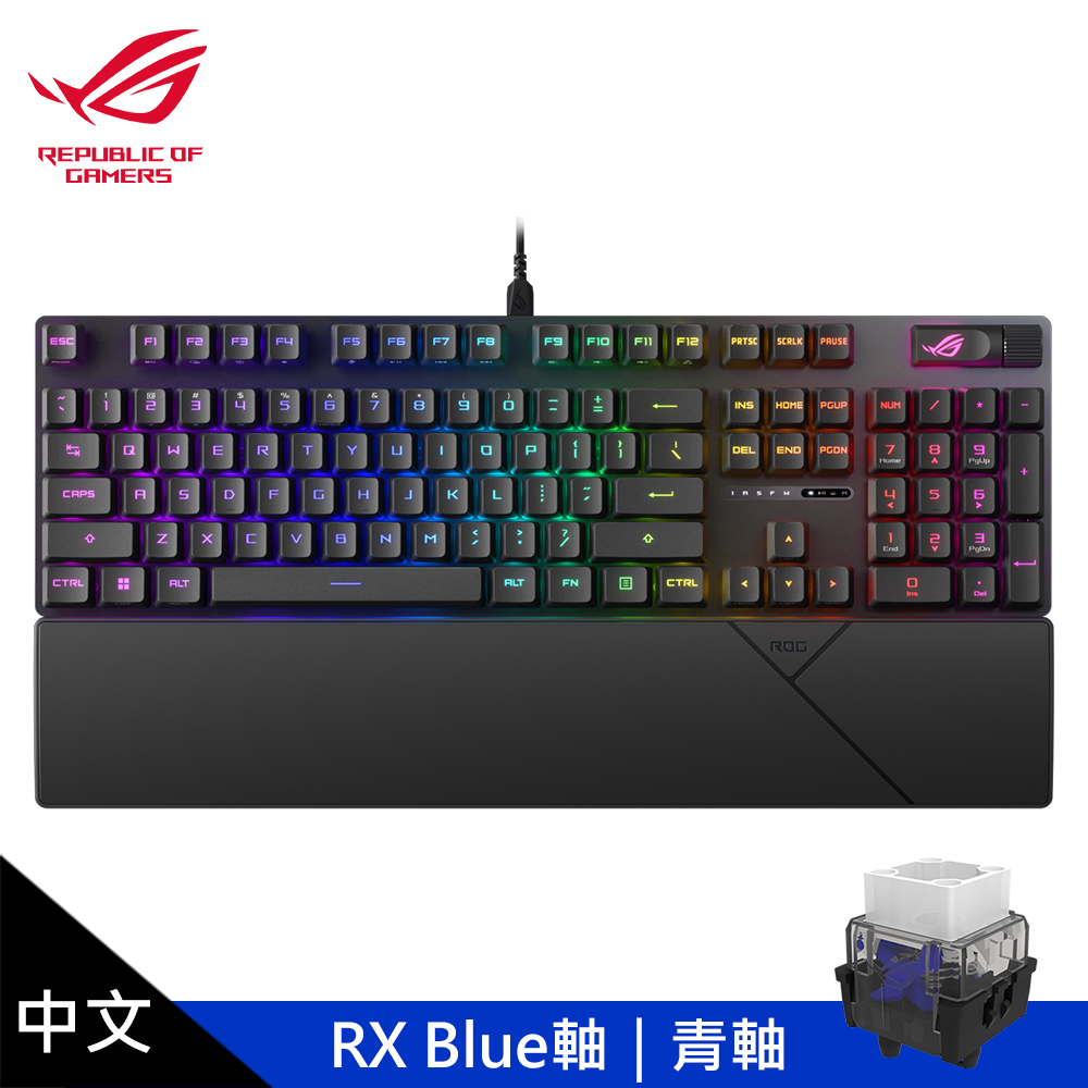 【ASUS 華碩】ROG Scope II RX PBT鍵盤-青軸