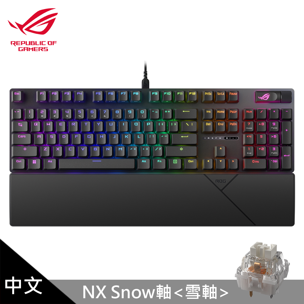 【ASUS 華碩】ROG SCOPE II NX PBT鍵盤 - NX Snow軸