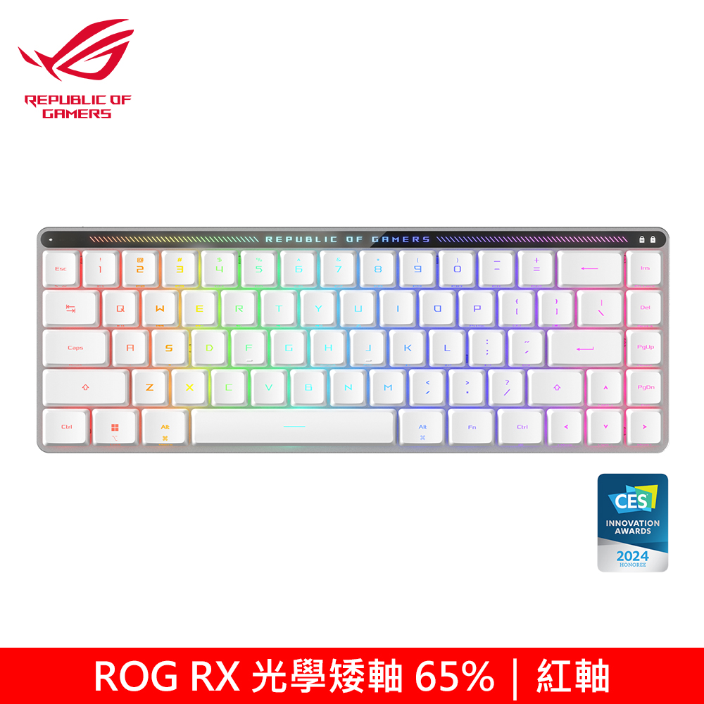 【ASUS 華碩】ROG Falchion RX 矮軸 65% 無線電競鍵盤 白色/紅軸