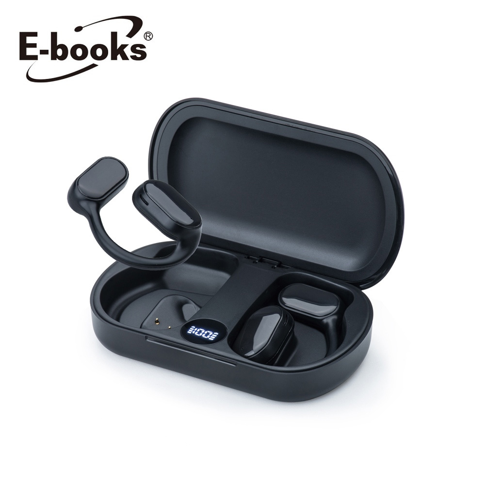 【E-books】SS44 空氣傳導藍牙耳機