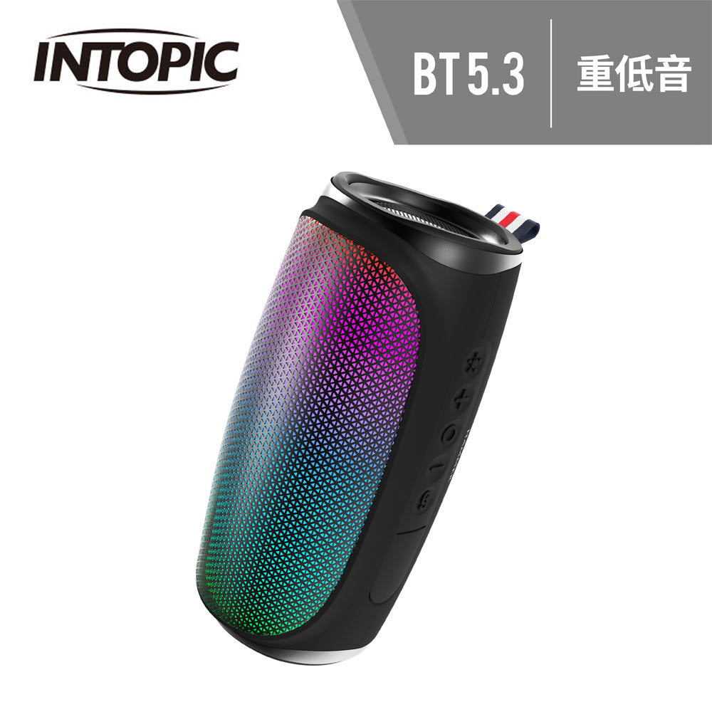 【INTOPIC 廣鼎】Vivid炫彩多功能藍芽喇叭 SP-HM-BT276