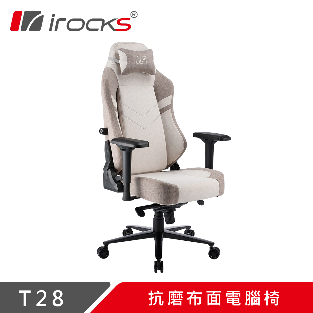 【i-Rocks】T28 貓抓布面電腦椅 - 亞麻灰