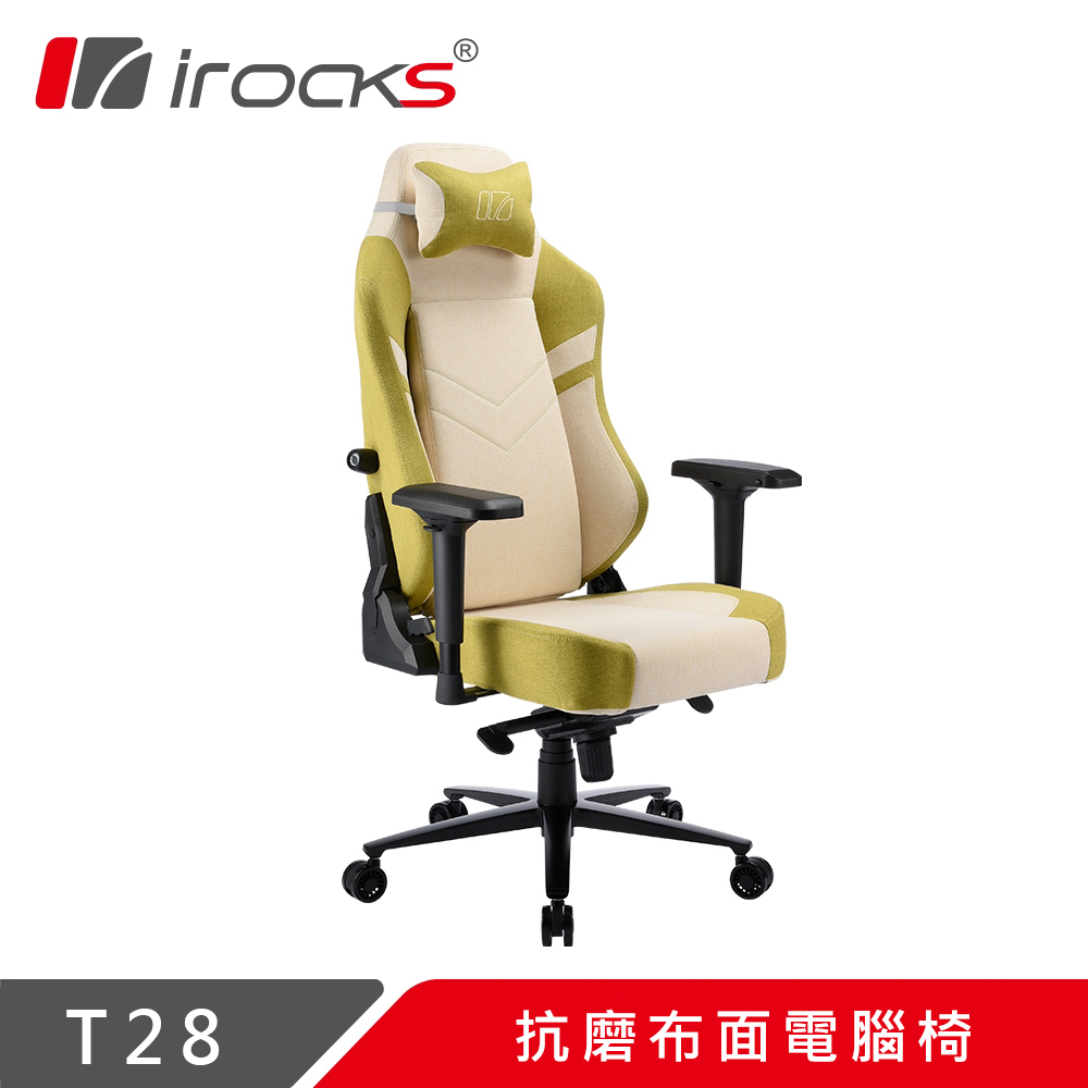 【i-Rocks】T28 貓抓布面電腦椅 - 青蘋綠