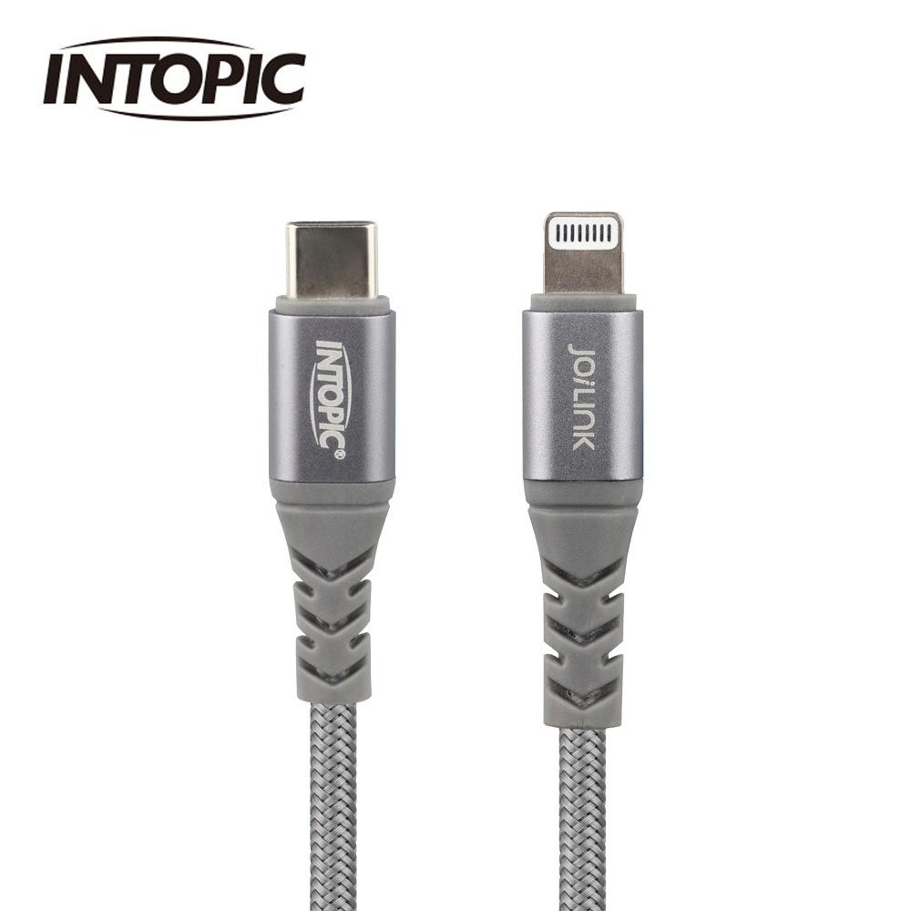 【INTOPIC 廣鼎】CB-CTL-29 MFi Lightning 影速快充傳輸線