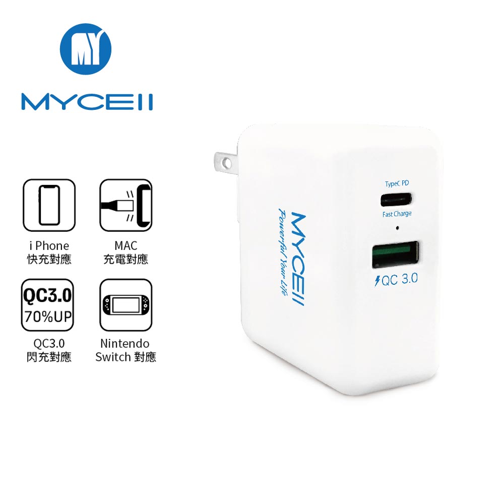 【Mycell】36W PD+QC3 智能充電器-白