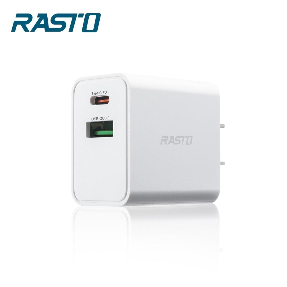 【RASTO】RB21 PD+QC 3.0雙孔充電器