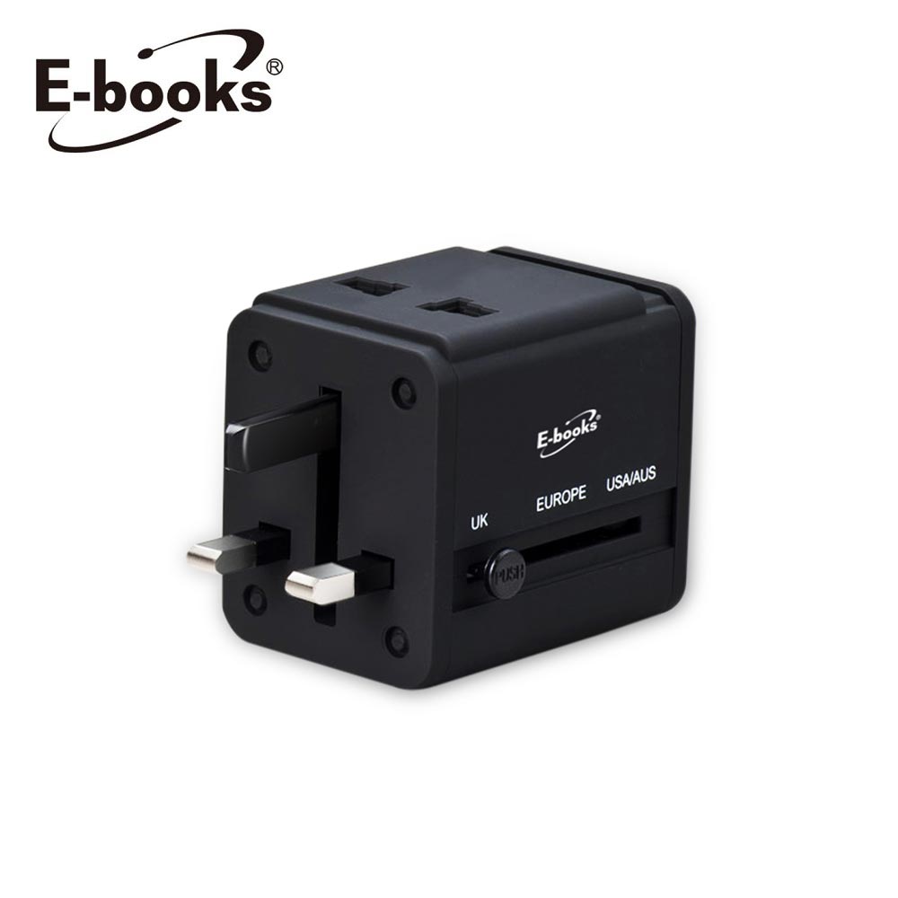 【E-books】B70 雙孔USB萬國轉接頭充電器