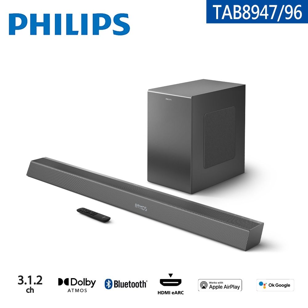 【Philips 飛利浦】TAB8947/96 聲霸 Soundbar 家庭劇院【福利品】