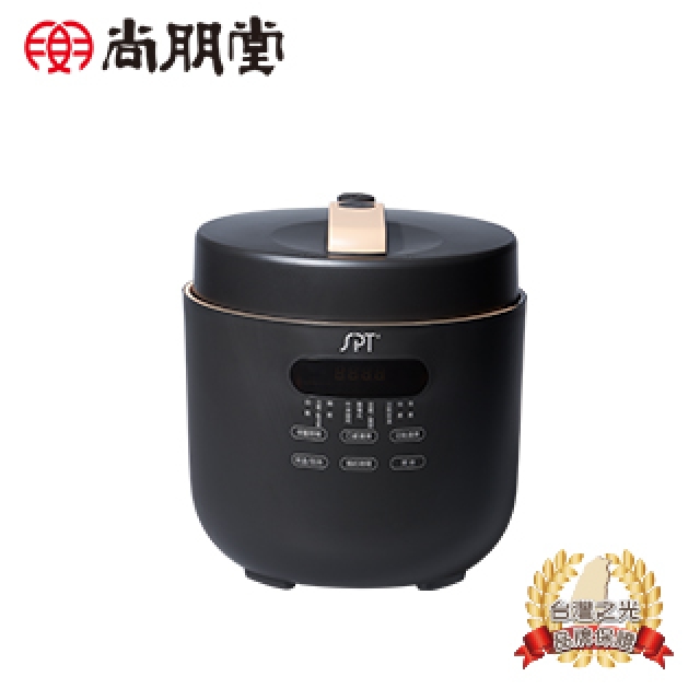 尚朋堂 5L微電腦壓力電子鍋SC-PQ45