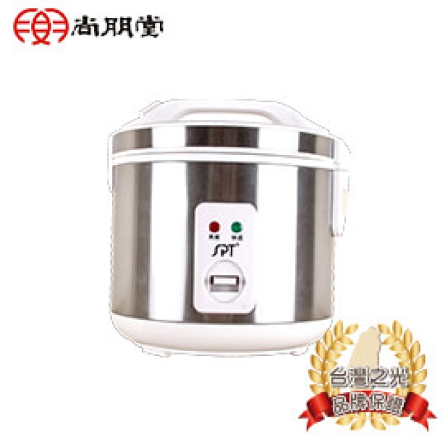  尚朋堂 SC-NX07T 機械式電子鍋，專為1~5人家庭設計，容量適中，操作簡單方便。具備自動煮飯功能，煮出鬆軟白飯，適合日常家用。提供1年保固（營業用及消耗品除外，如內鍋、量杯、飯匙、集水盒等；商品維修請自行送至維修站，耗材品及人為因素使用錯誤導致毀損或故障不在保固範圍內）。優質耐用，滿足您煮飯需求！ 