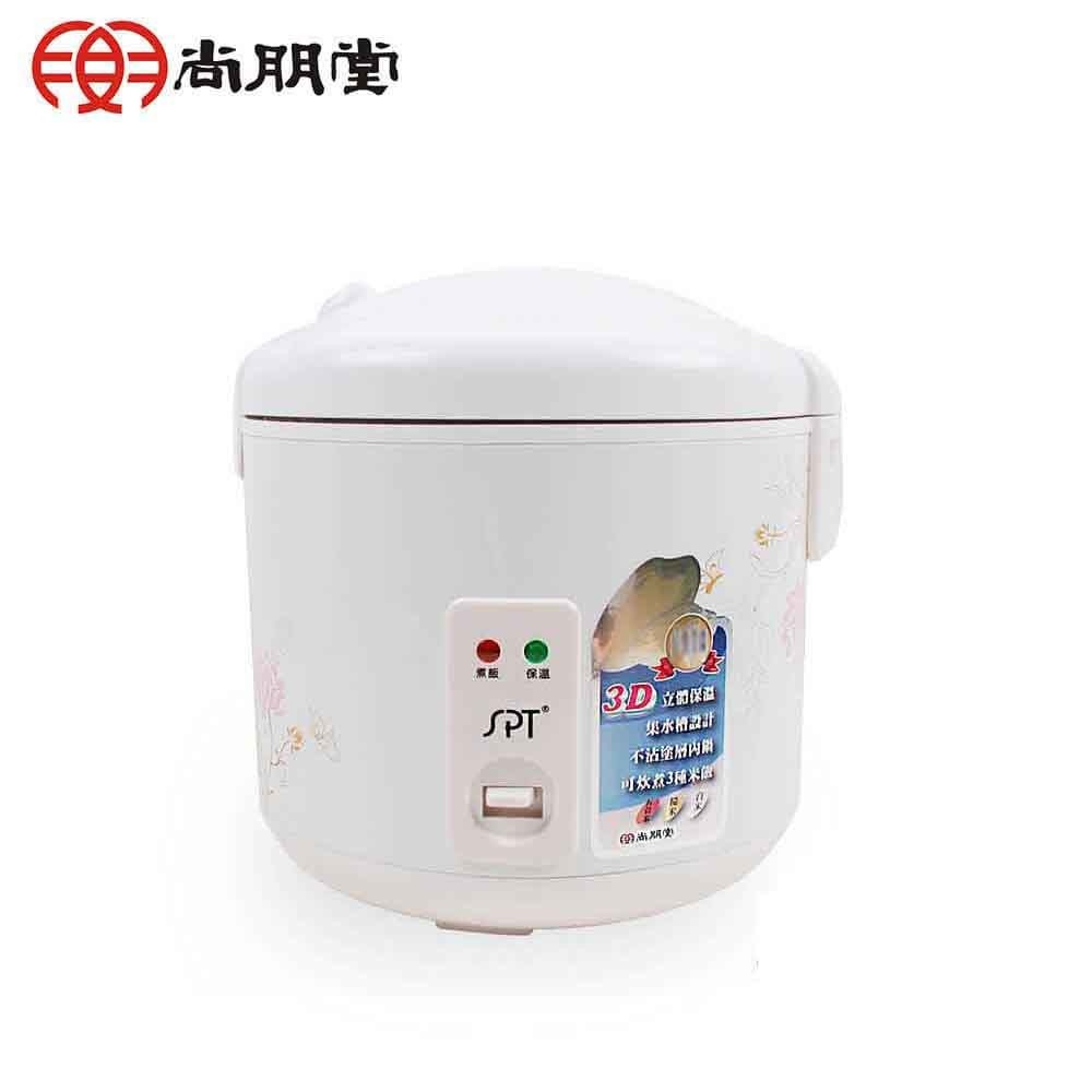 尚朋堂 SC-NX186 電子鍋，適合10人份家庭使用，採用不粘塗層合金內鍋，易清潔耐用。尺寸約29.8×29×29cm，重量2.75kg，消耗功率600~700W，110V/60Hz電壓，配件包含主機、內鍋、飯匙及水杯。產地中國，保固1年，BSMI許可字號R51230，白色系設計簡約大方，是煮飯必備家電，支援一鍵操作，煮出蓬鬆白飯。