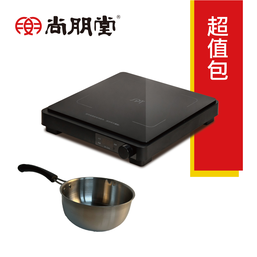 尚朋堂 IH超薄變頻電磁爐SR-2328K《禮盒包》