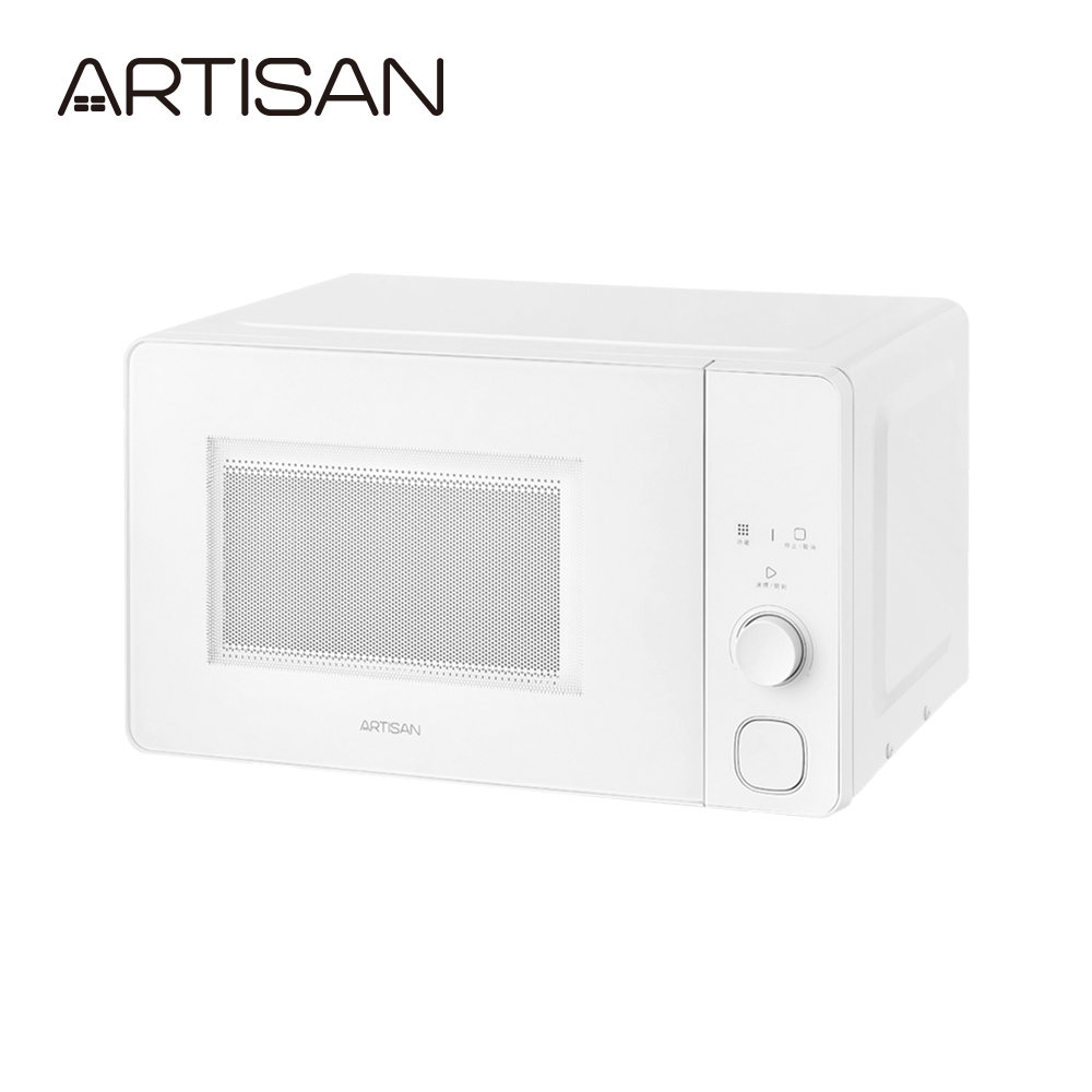 【 奧堤森】20L微電腦平台式微波爐 MW2003