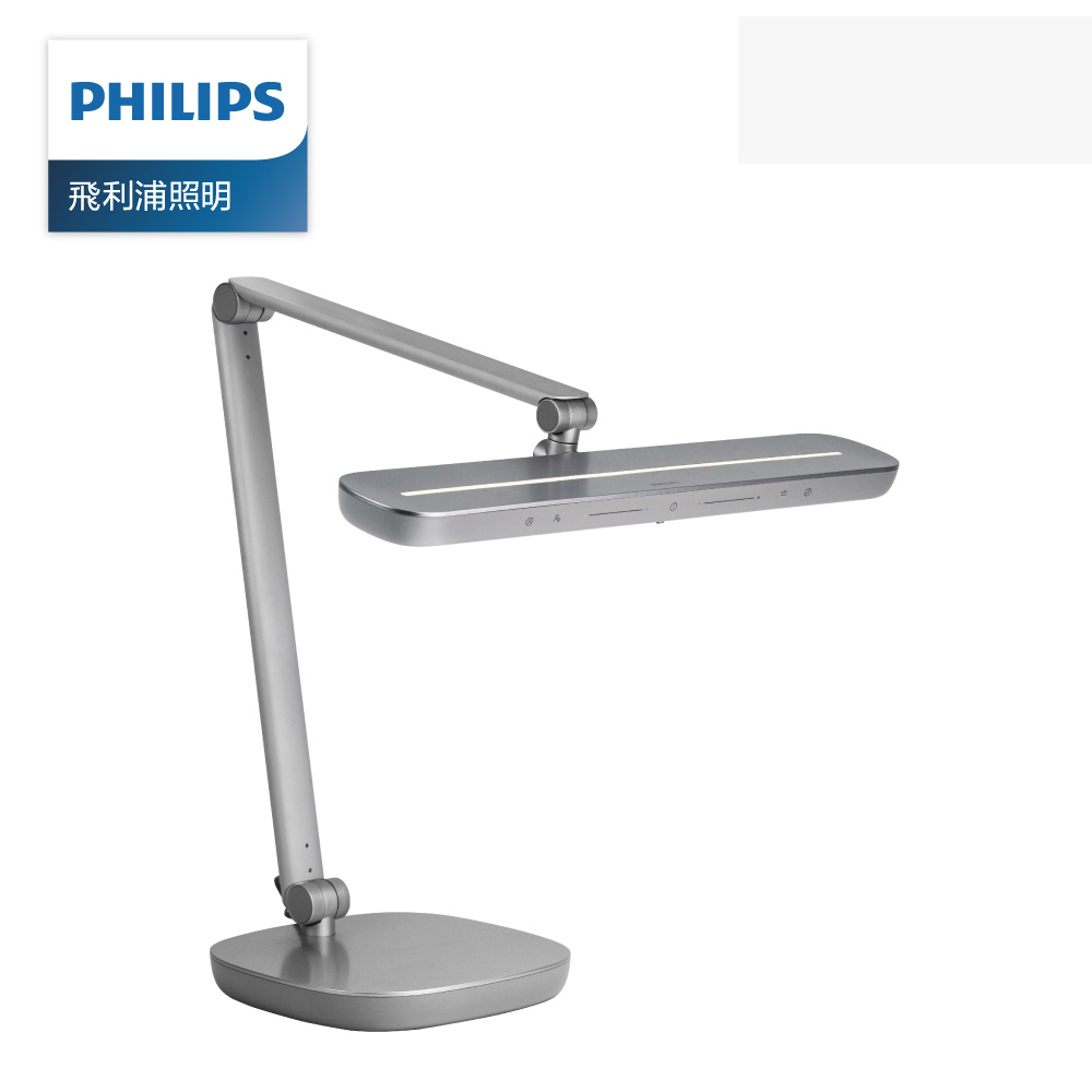 PHILIPS 飛利浦 飛利浦 66159 軒博智能 LED 檯燈 [PD046]
