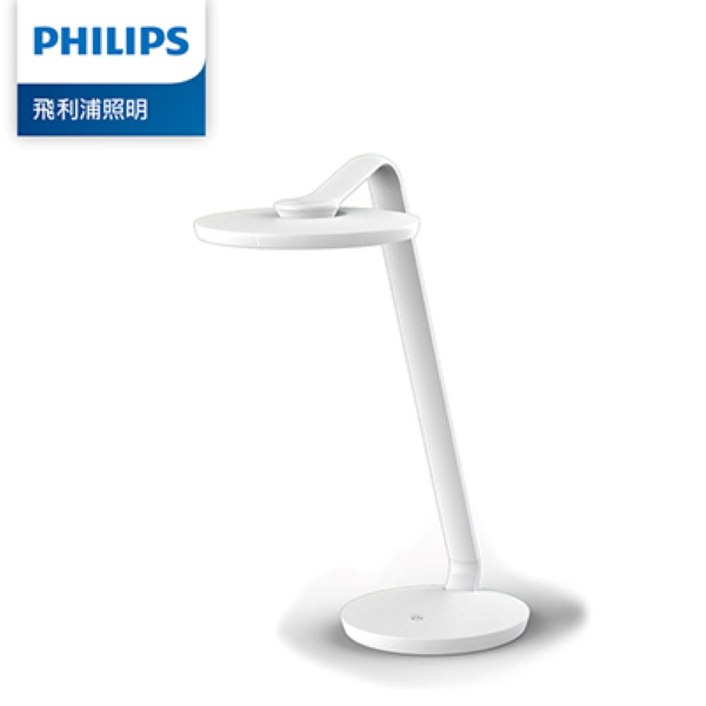PHILIPS 飛利浦 品伽 66102 LED檯燈 【PD001】