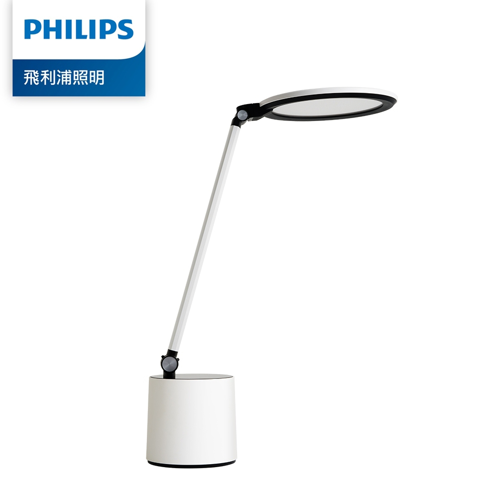 Philips 飛利浦 品達 66156 LED感測讀寫檯燈 [PD044