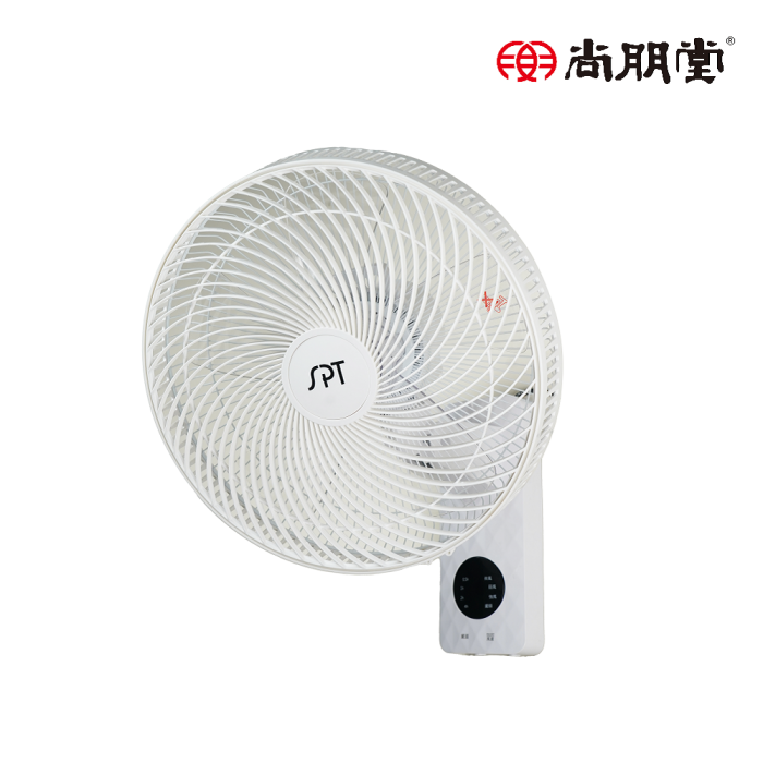 尚朋堂 14吋 遙控渦輪壁扇 SF-1425PR