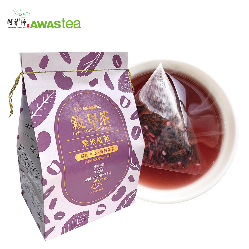 【阿華師 AWAStea】紫米紅茶 [15g*12包