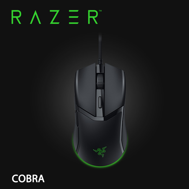 Razer Cobra 雷蛇 眼鏡蛇 輕量有線遊戲滑鼠