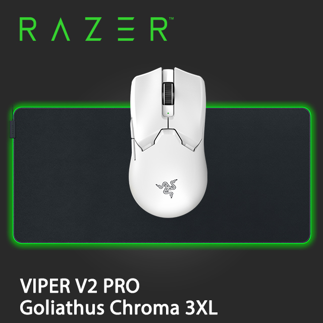 RAZER 雷蛇 VIPER V2 PRO 無線 電競滑鼠-白+GOLIATHUS CHROMA 重裝甲蟲滑鼠墊 幻彩版 3XL