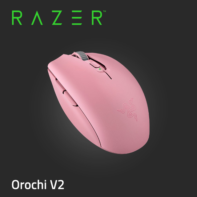 Razer Orochi V2 八岐大蛇靈刃 V2 無線電競滑鼠(粉晶)