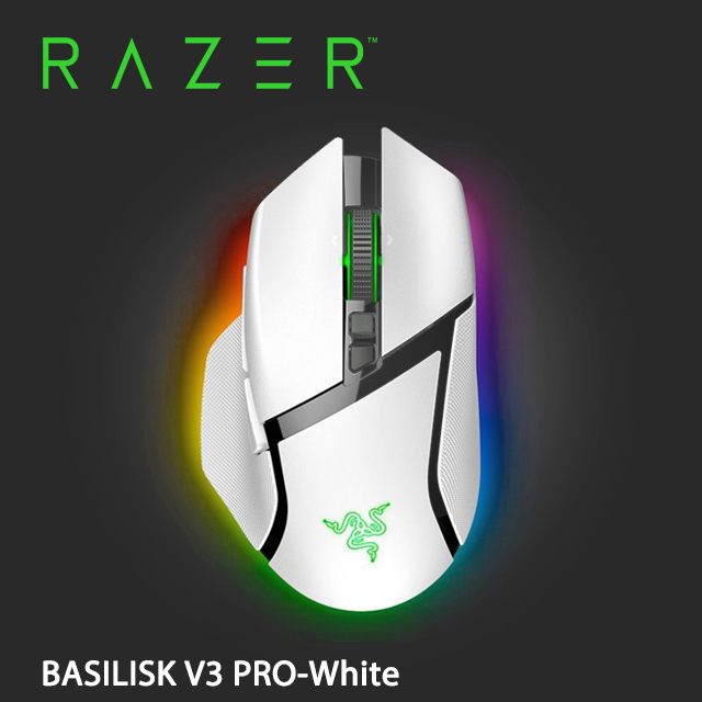 Razer Basilisk V3 Pro RGB 無線滑鼠(白色)