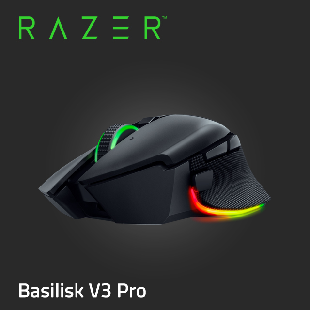 Razer Basilisk V3 Pro RGB 無線滑鼠