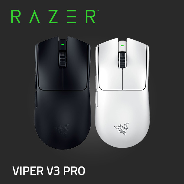 Razer Viper V3 PRO 毒蝰 V3 PRO 超輕量無線滑鼠